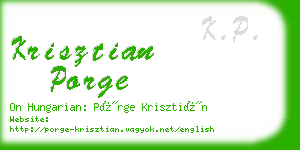 krisztian porge business card